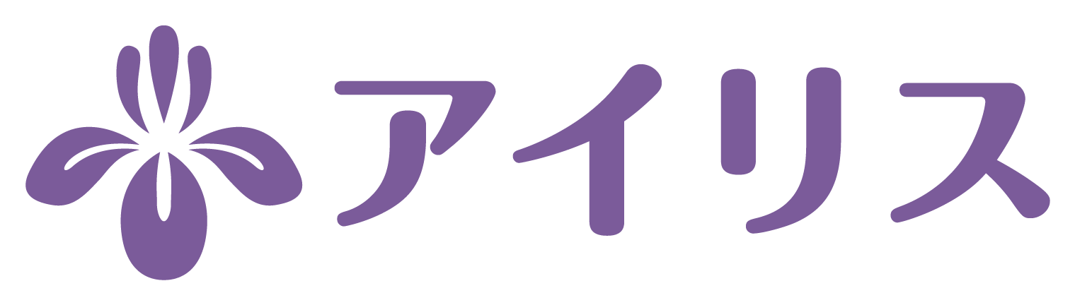 就労継続支援B型 アイリス